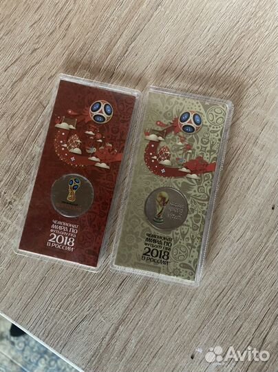 Монеты 25 рублей