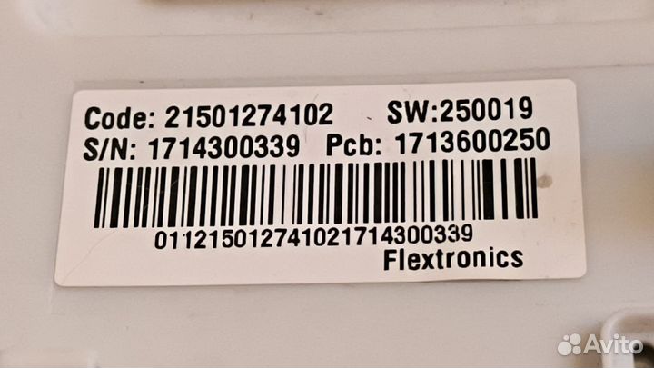 Модуль управления плата стиральной машины Ariston