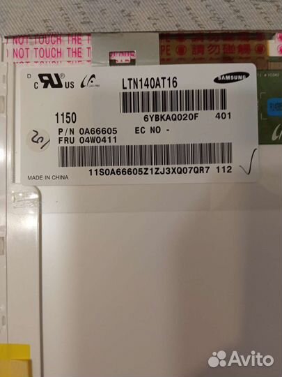 Матрица LTN140AT16