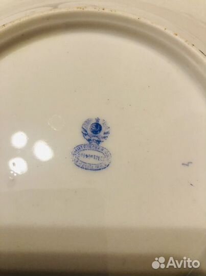 Тарелки. Десертные тарелки. Дмитровский завод