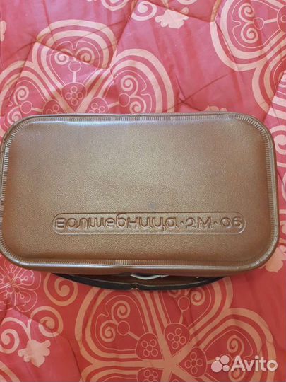 Электрофен