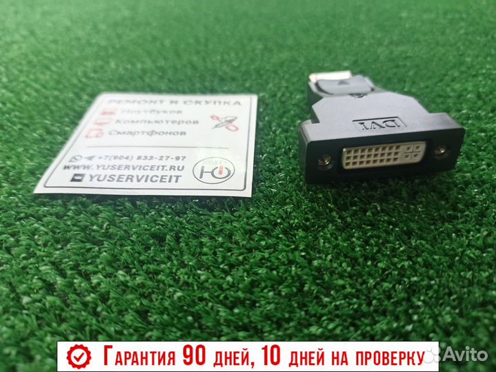 DisplayPort DVI-D переходник адаптер
