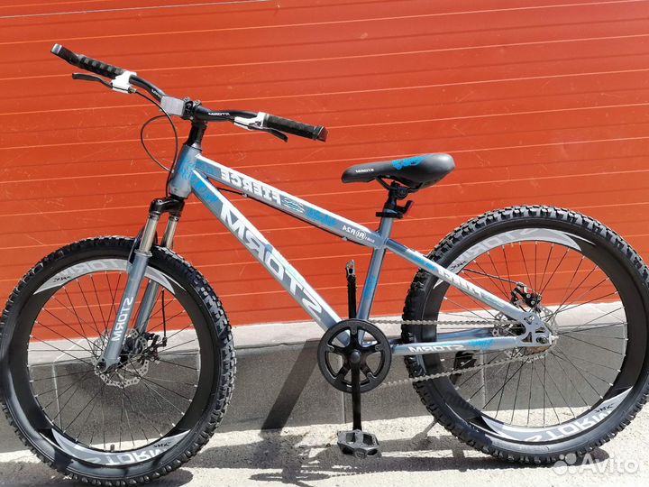 Горный велосипед 26 скоростной
