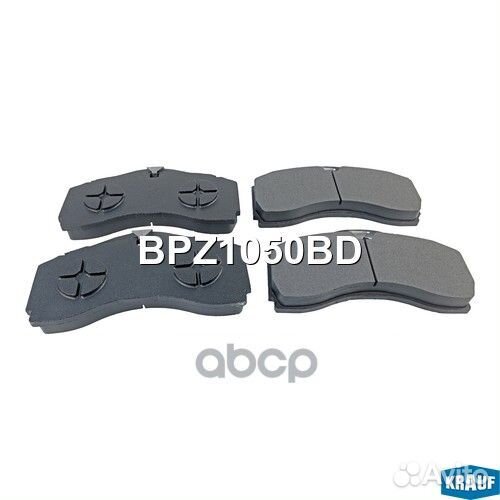 Колодки тормозные дисковые BPZ1050BD Krauf