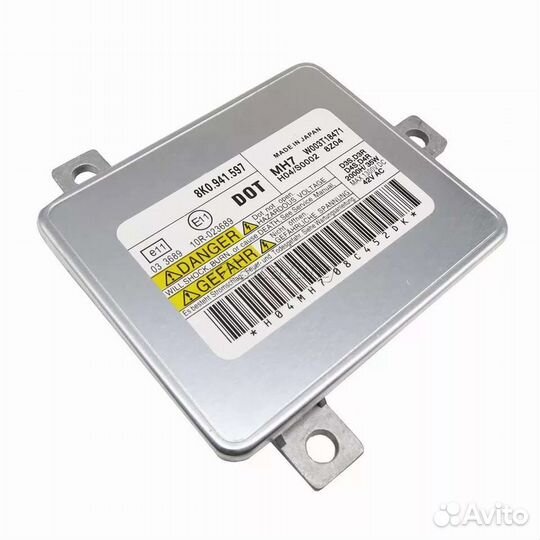 W003T20171, 8K0941597 Блок розжига VW, Audi