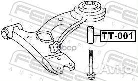 Втулка сайлентблока TT001 Febest