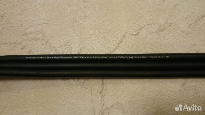 Кабели Разные