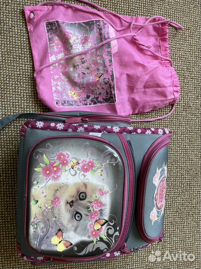 Школьный рюкзак