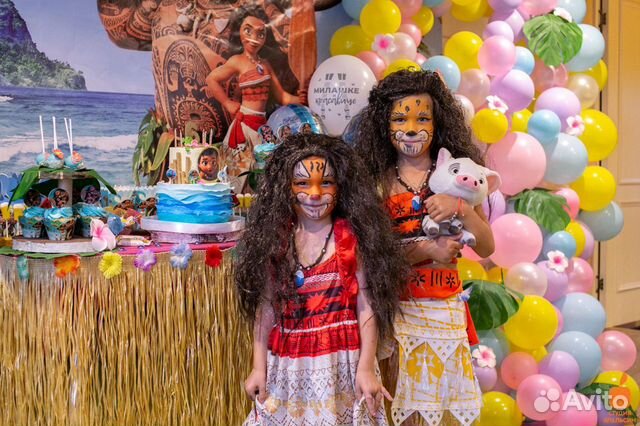 Декор для гавайской вечеринки Моана