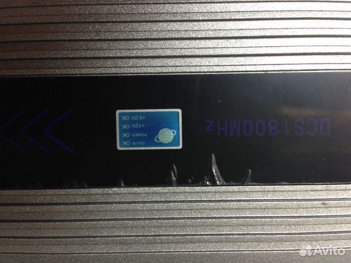 Репитер 3G/4G/LTE