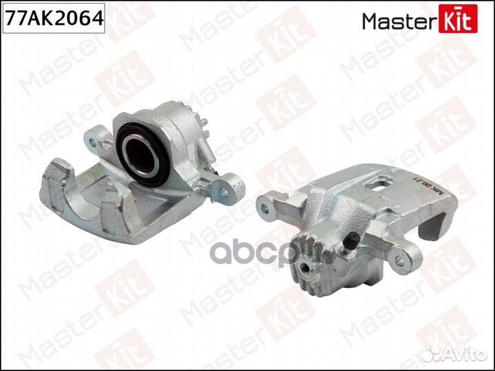 Тормозной суппорт зад. прав. Kia sorento I (JC)