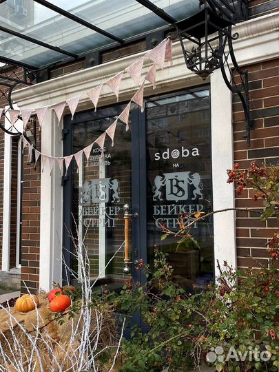 Уборщик помещений