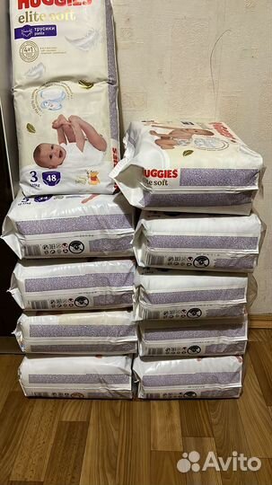 Huggies elite soft трусики хаггис 3, 4,5,6