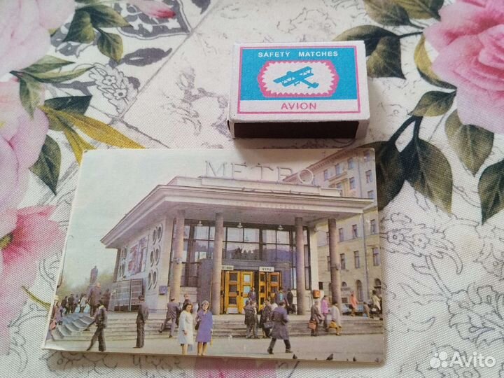 Схема метро СССР