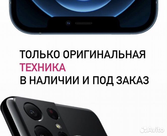 Apple HomePod 2nd 2023 White (MQJ83)