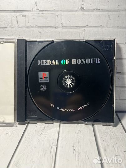 Medal of Honor Playstation 1