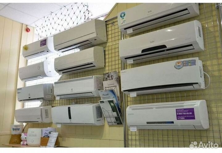 Кондиционеры. Сплит Системы. Монтаж. Гарантия