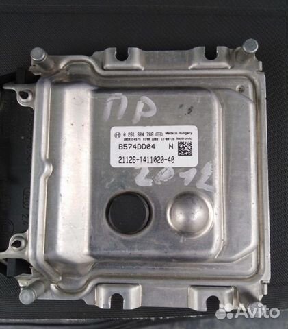 Контроллер эбу bosch (новый)