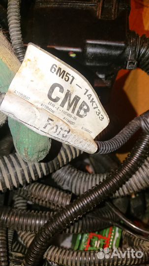 Блок предохранителей с проводкой Фокус 2