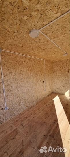 Аренда бытовок