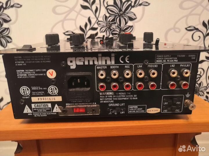 DJ микшер Gemini PS-525 Pro