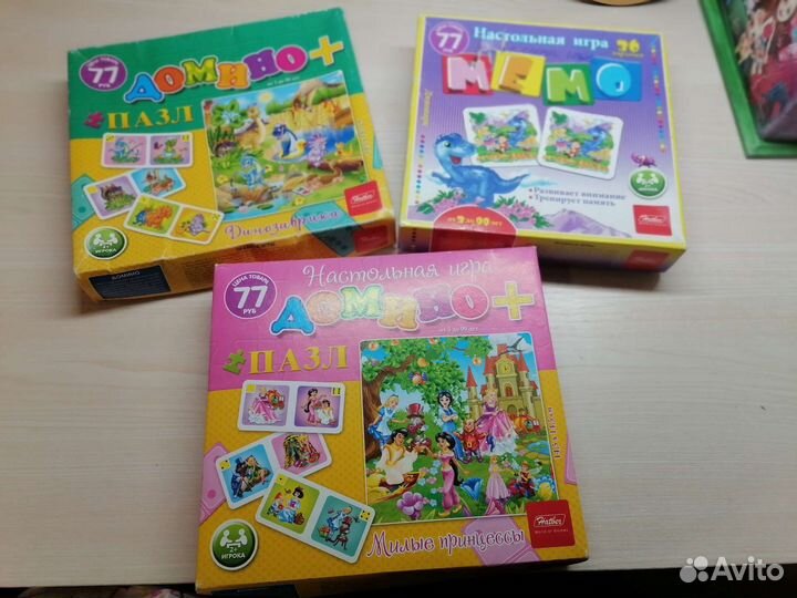 Разные игры и антистрессы