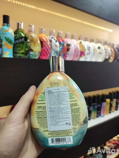 Крем для загара island Black 200X bronzer