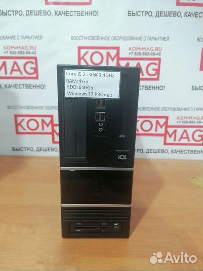 Системный блок Core i5-2130/4Gb/640GB HDD/Win10Pro