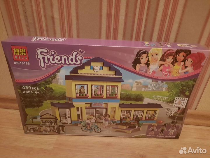 Lego Friends