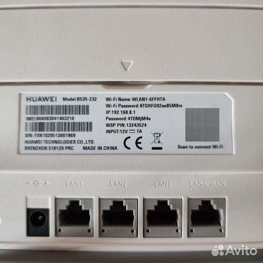 Huawei b535 cat.7