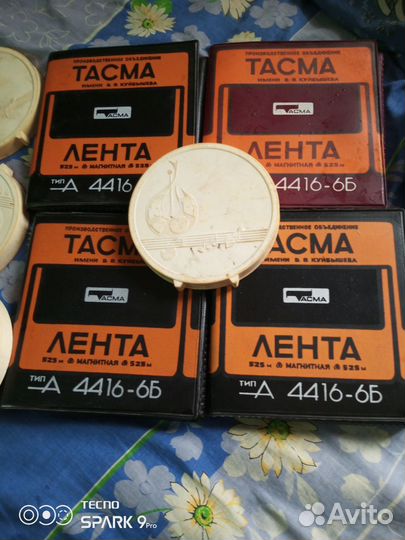 Боксы для катушек