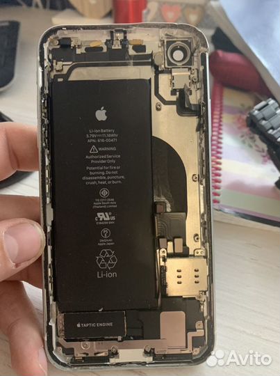 iPhone Xr, 64 ГБ