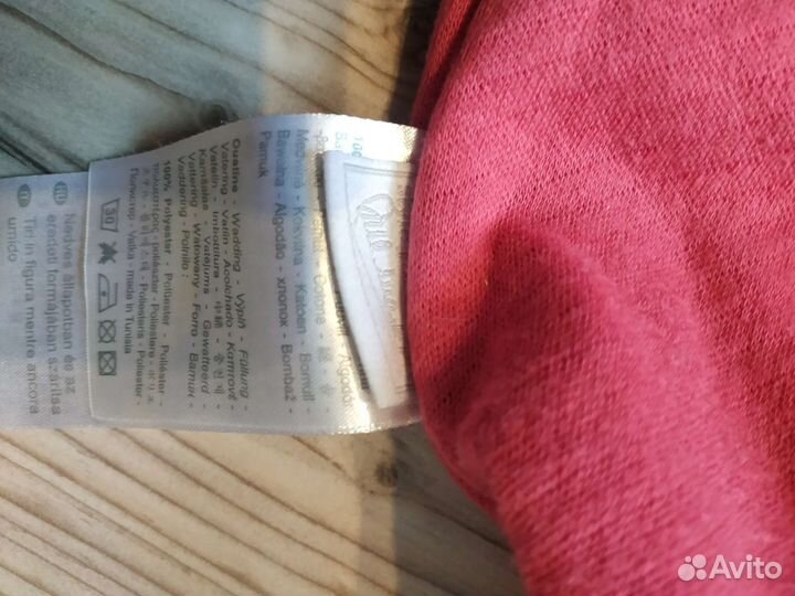 Кокон для новорожденных