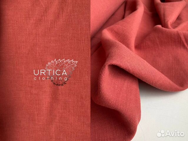 Крапива Ткань из крапивы Рами