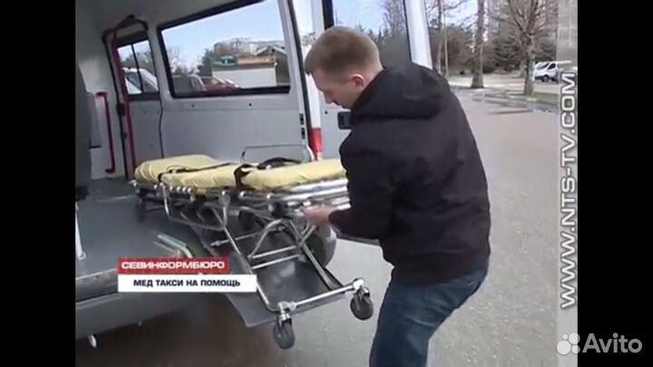 Перевозка лежачих больных