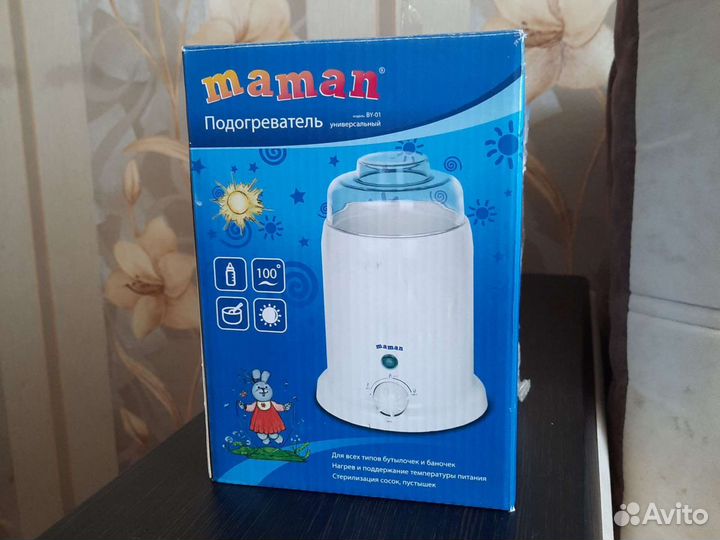 Подогреватель и стерилизатор