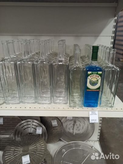 Бутылка стеклянная