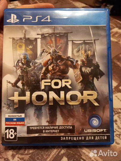 For Honor