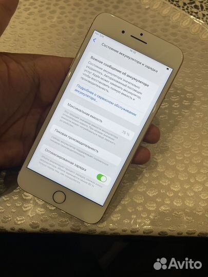 iPhone 8 Plus, 64 ГБ