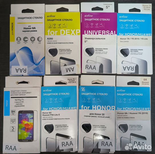 Защитные стёкла Samsung,Honor/Huawei и другие