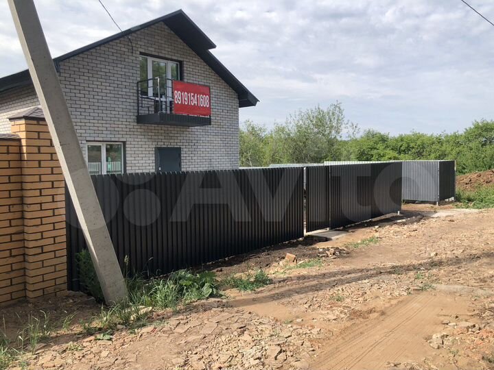 Дом 84,1 м² на участке 5 сот.