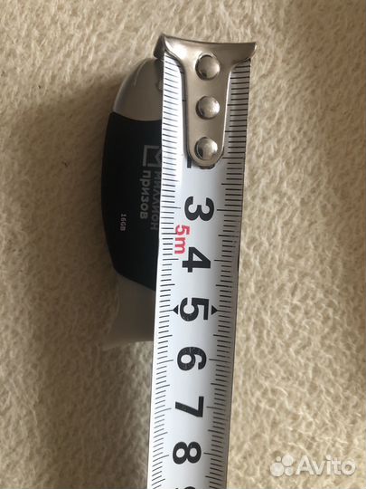 Флешка 16 гб миллион призов