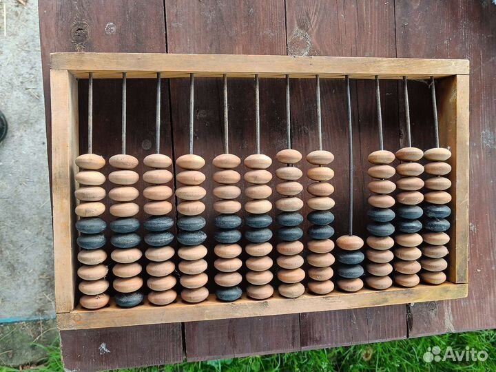 Счеты деревянные СССР