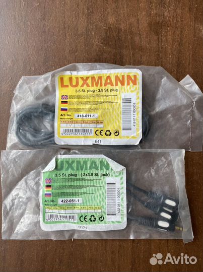 Luxmann кабель 3.5 st.plug