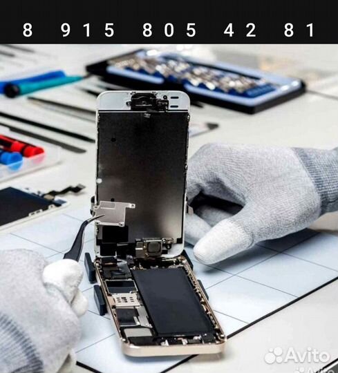 Ремонт смартфонов замена экранов и аккумулятора