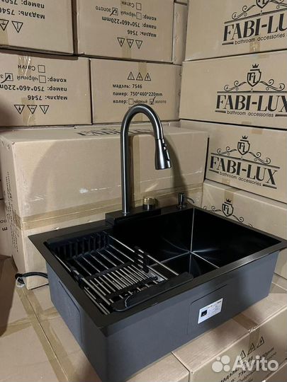 Кухонная мойка с комплектацией