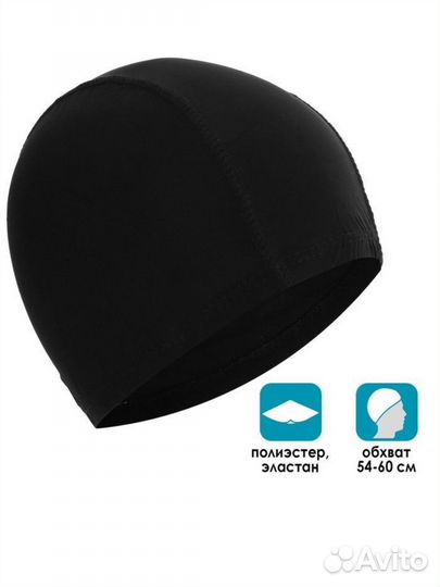 Шапочка для плавания взрослая