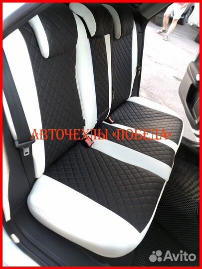 Чехлы Ford Mondeo 4 Tit. из экокожи бело-чёрные