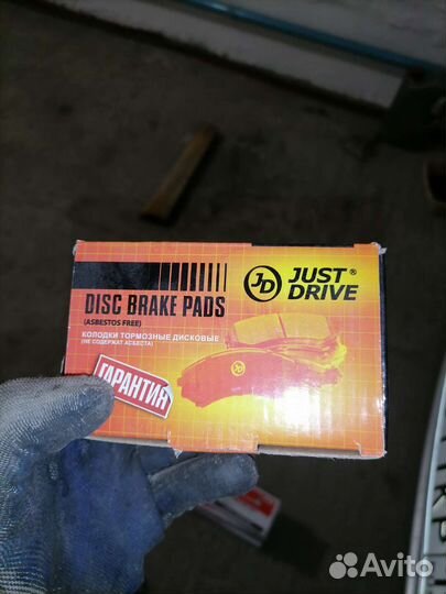 Тормозные колодки на Honda prelude