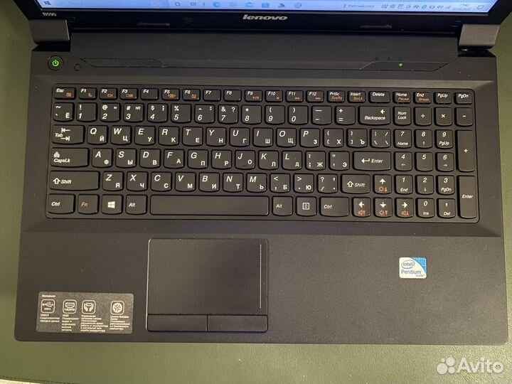 Ноутбук lenovo b590